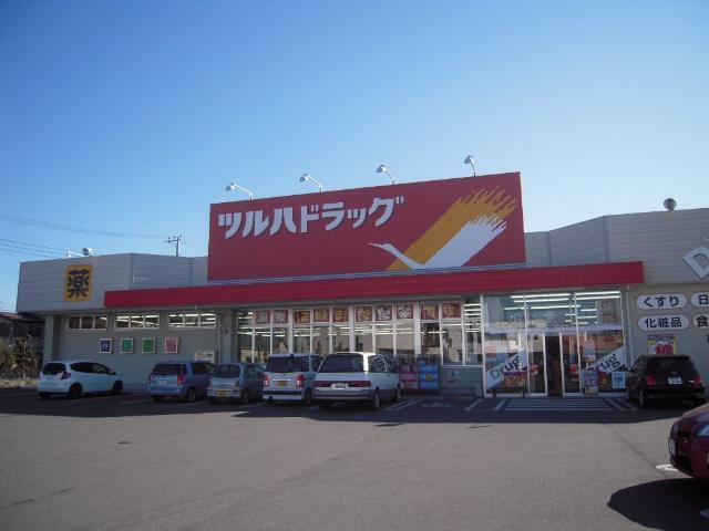 その他　ツルハドラッグ甲府高畑店（その他）まで1397m