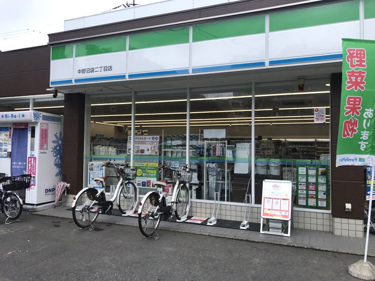 コンビニ　ファミリーマート 中野沼袋二丁目店（コンビニ）まで428m