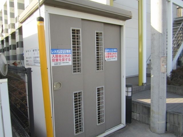 その他共有部分　外観・共用部分