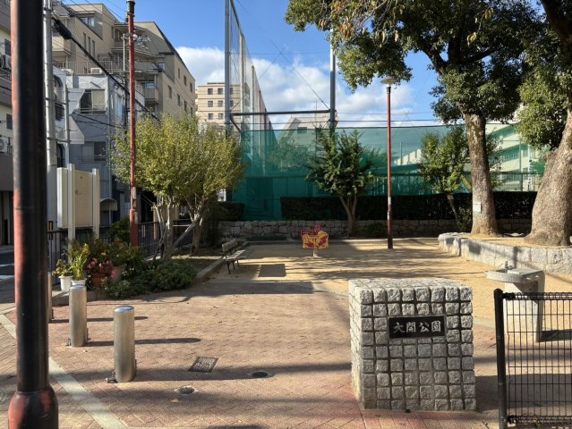 大開通5丁目戸建のその他写真
