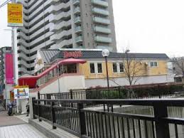 その他　デニーズ湊川店（その他）まで299m