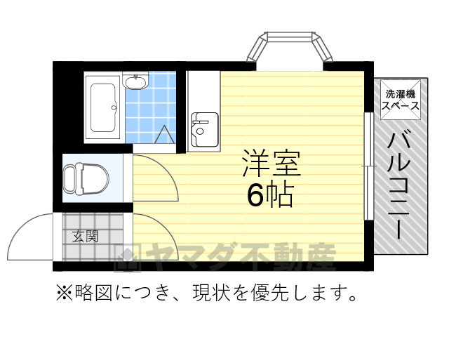 箕面市船場西のマンションの間取り