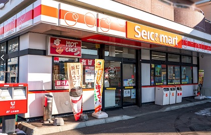 コンビニ　セイコーマート北郷13条通り店（コンビニ）まで101m