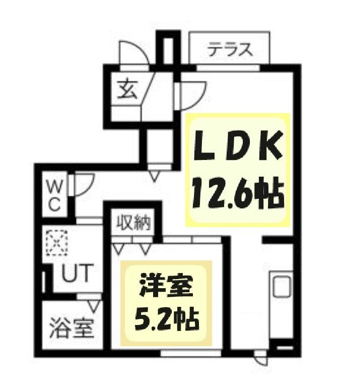 【shell　charmant（シェルシャルマン）の間取り】