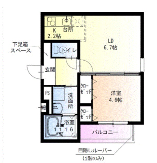 フジパレス住吉遠里小野III番館の間取り