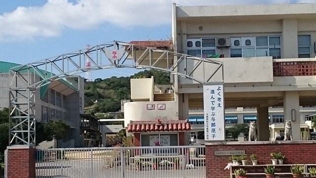 【エストプラージュの小学校】