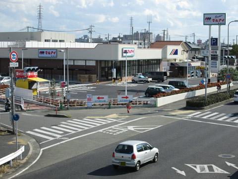 【加古郡播磨町北野添のアパートのスーパー】