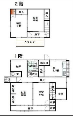 【茅野市宮川茅野貸家の間取り】