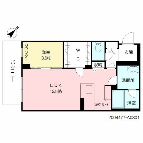 熊本市中央区九品寺のマンションの間取り