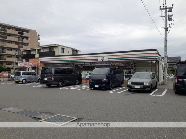 コンビニ　セブンイレブン福岡次郎丸４丁目（コンビニ）まで150m