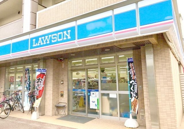 コンビニ　ローソン吉塚本町店（コンビニ）まで357m