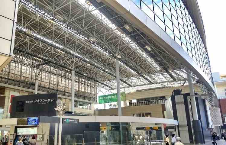 その他　たまプラーザ駅（その他）まで900m
