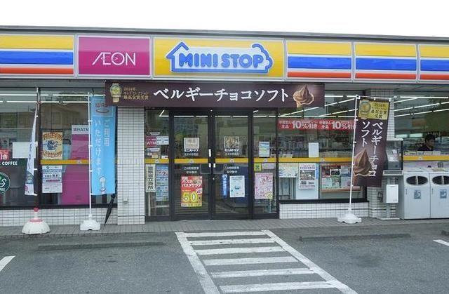 コンビニ　ミニストップ志木中宗岡店（コンビニ）まで560m