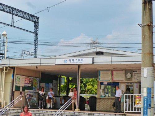 その他　高見ノ里駅（その他）まで712m