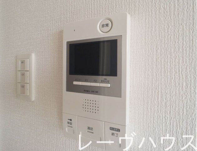 セキュリティ　設備