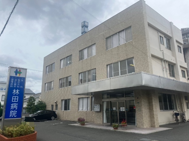 病院　林田病院（病院）まで730m