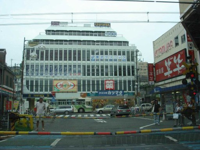 病院　藤沢クリニック（病院）まで807m