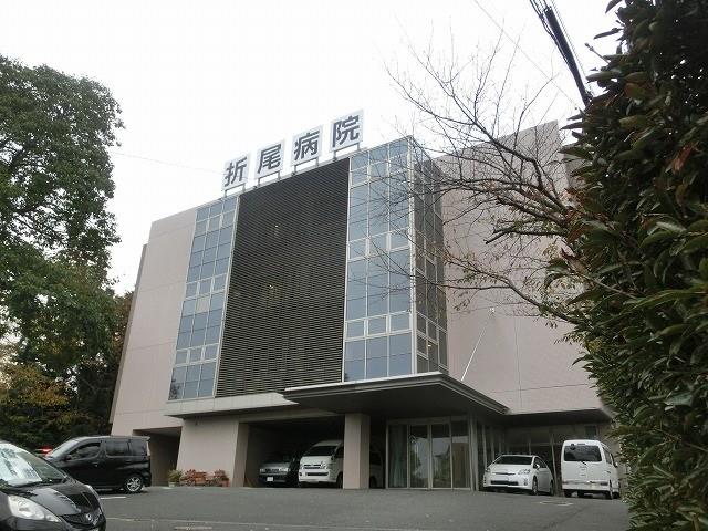 病院　医療法人三憲会折尾病院（病院）まで1600m