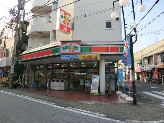 コンビニ　サンクス相模原南台店（コンビニ）まで459m