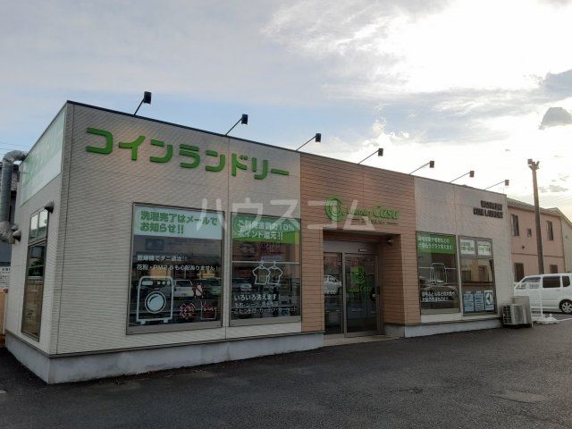 その他　Laundry Casa 牛久ししこ店（その他）まで568m