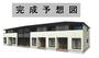 大在駅より徒歩12分 2階 新築の賃貸物件