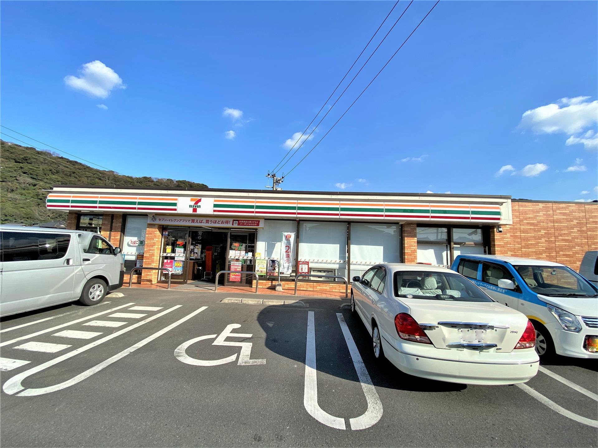 コンビニ　セブン-イレブン 小倉長行東１丁目店（コンビニ）まで390m