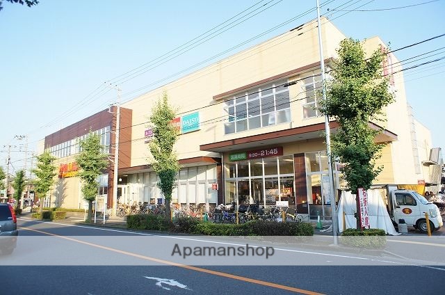 スーパー　ヤオコー浦和上木崎店（スーパー）まで751m