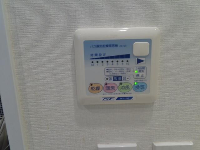 その他設備　浴室乾燥機