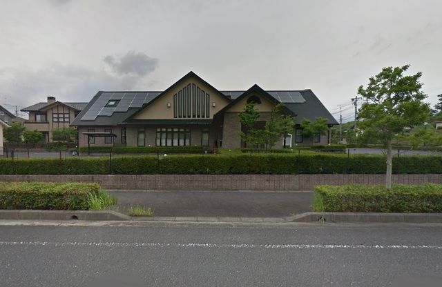 病院　家代の里クリニック（病院）まで1400m