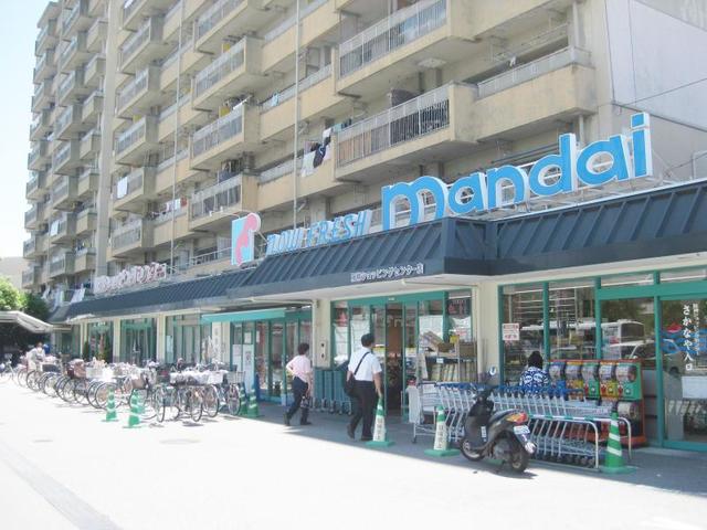 スーパー　万代阪神SC店（スーパー）まで1104m