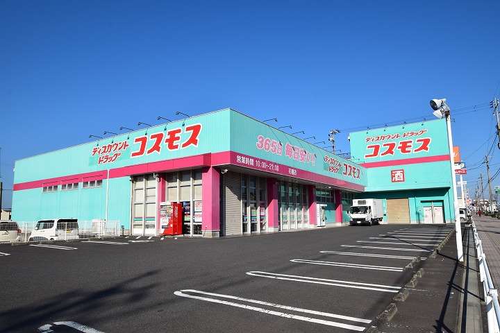 ドラックストア　（株）コスモス薬品／ディスカウントドラッグコスモス花棚店（ドラッグストア）まで994m