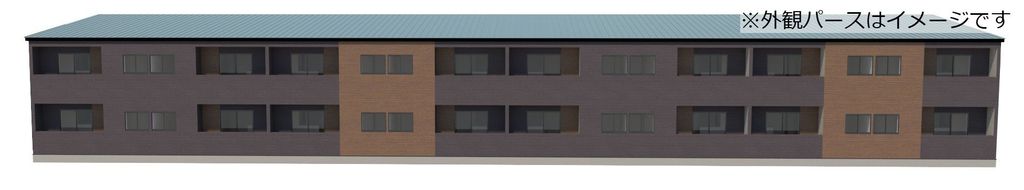 建物外観　※外観パースはイメージです
