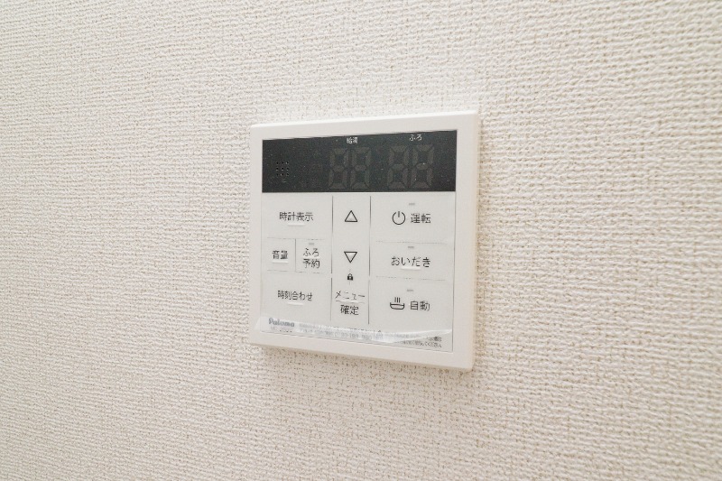 その他設備　図面と現状に相違がある場合には現状を優先