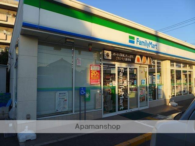 コンビニ　ファミリーマート（コンビニ）まで791m