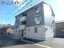 岐阜駅よりバス13分 徒歩3分 2階 築9年1ヶ月の賃貸物件