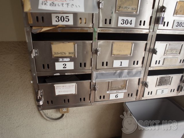 その他共有部分