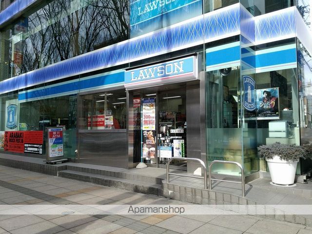 コンビニ　ローソン（コンビニ）まで398m