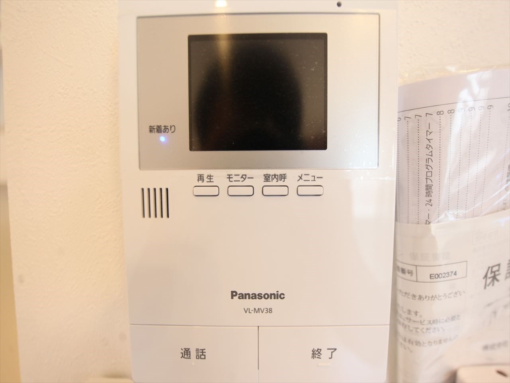 セキュリティ　ＴＶモニター付インターホン