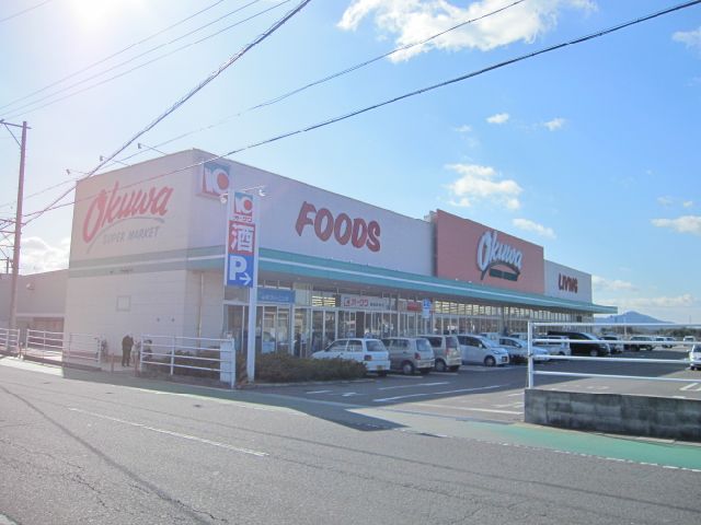 その他　オークワ（その他）まで3800m