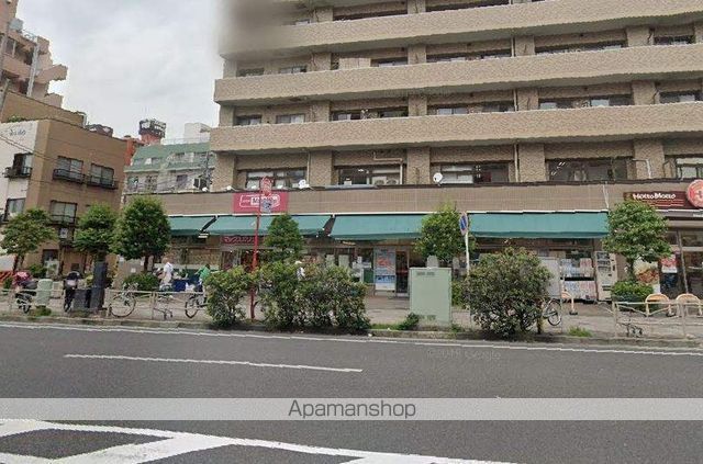 スーパー　マックスバリュエクスプレス横浜吉野町（スーパー）まで245m