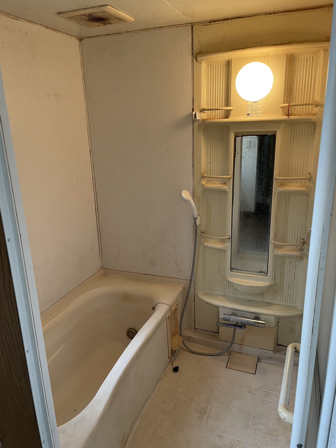 バス・シャワールーム　★お問い合わせは044-299-8985★