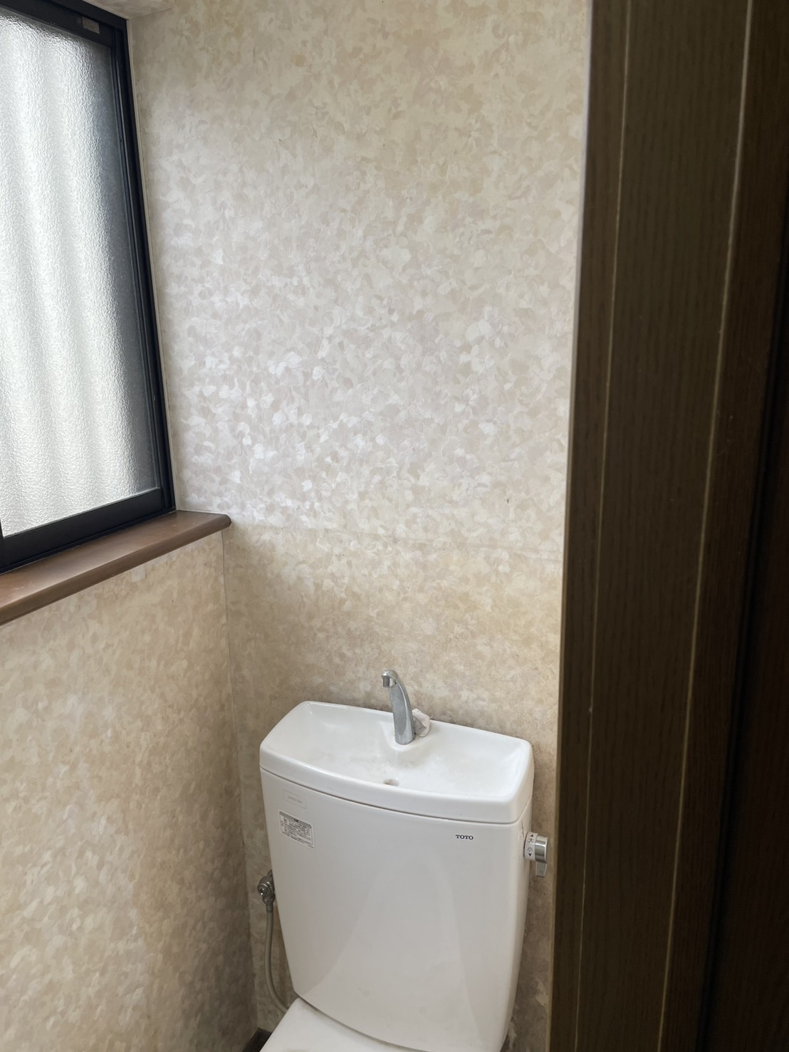 トイレ　★お問い合わせは044-299-8985★