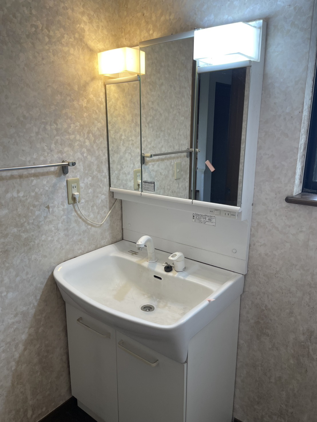 洗面設備　★お問い合わせは044-299-8985★