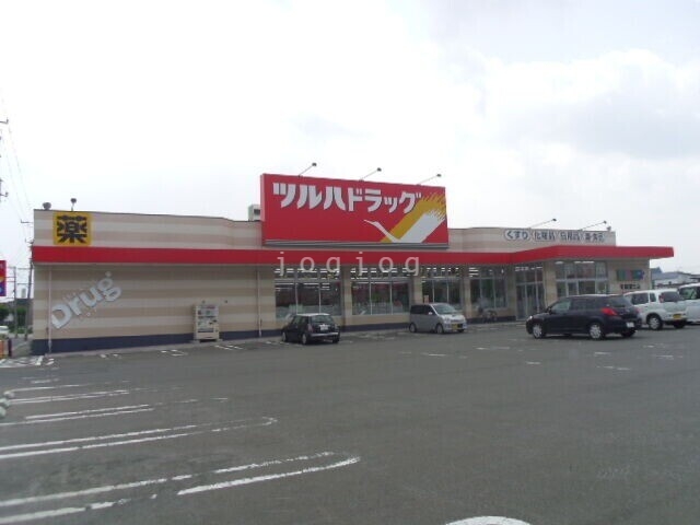 ドラックストア　ツルハドラッグ青森富田店（ドラッグストア）まで906m
