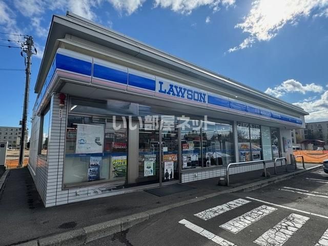 コンビニ　ローソン千歳向陽台店（コンビニ）まで575m