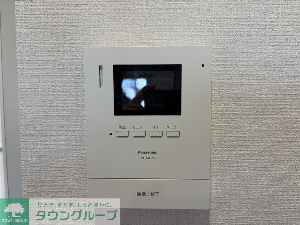 セキュリティ　設備