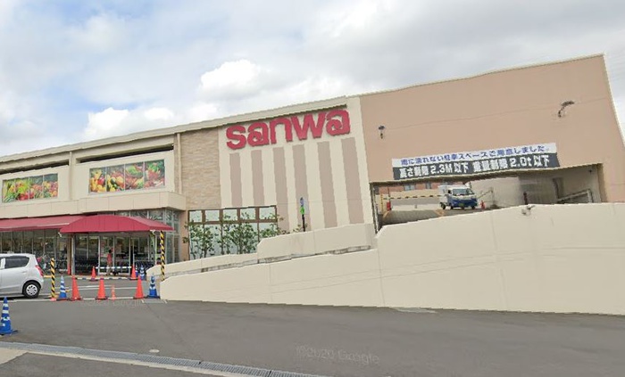 スーパー　スーパー三和 上鶴間店（スーパー）まで642m