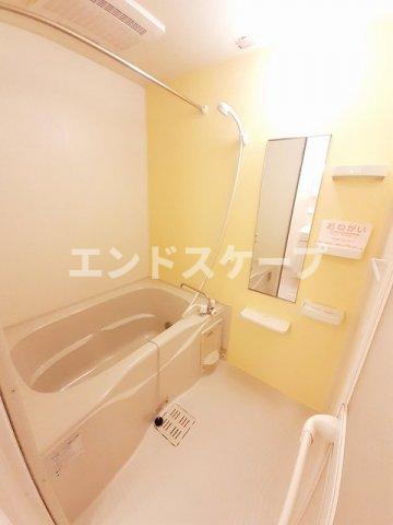 バス・シャワールーム　高崎、前橋のお部屋探しはエンドスケープまで！お客様の理想お聞