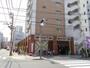 スーパー　いなげや入谷店（スーパー）まで309m