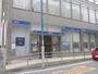 銀行　株式会社みずほ銀行 日吉支店（銀行）まで1679m